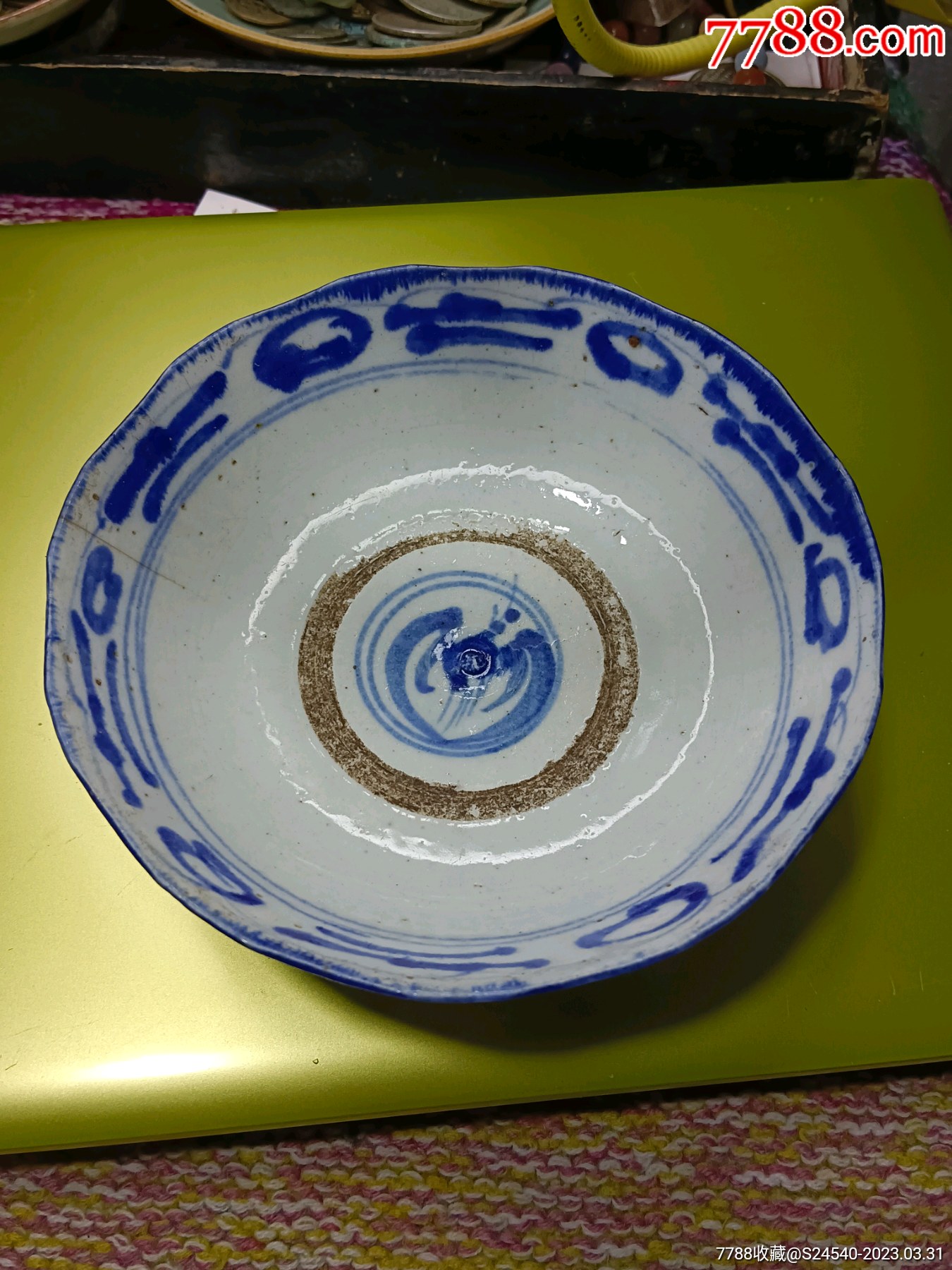 清代青花大碗一只