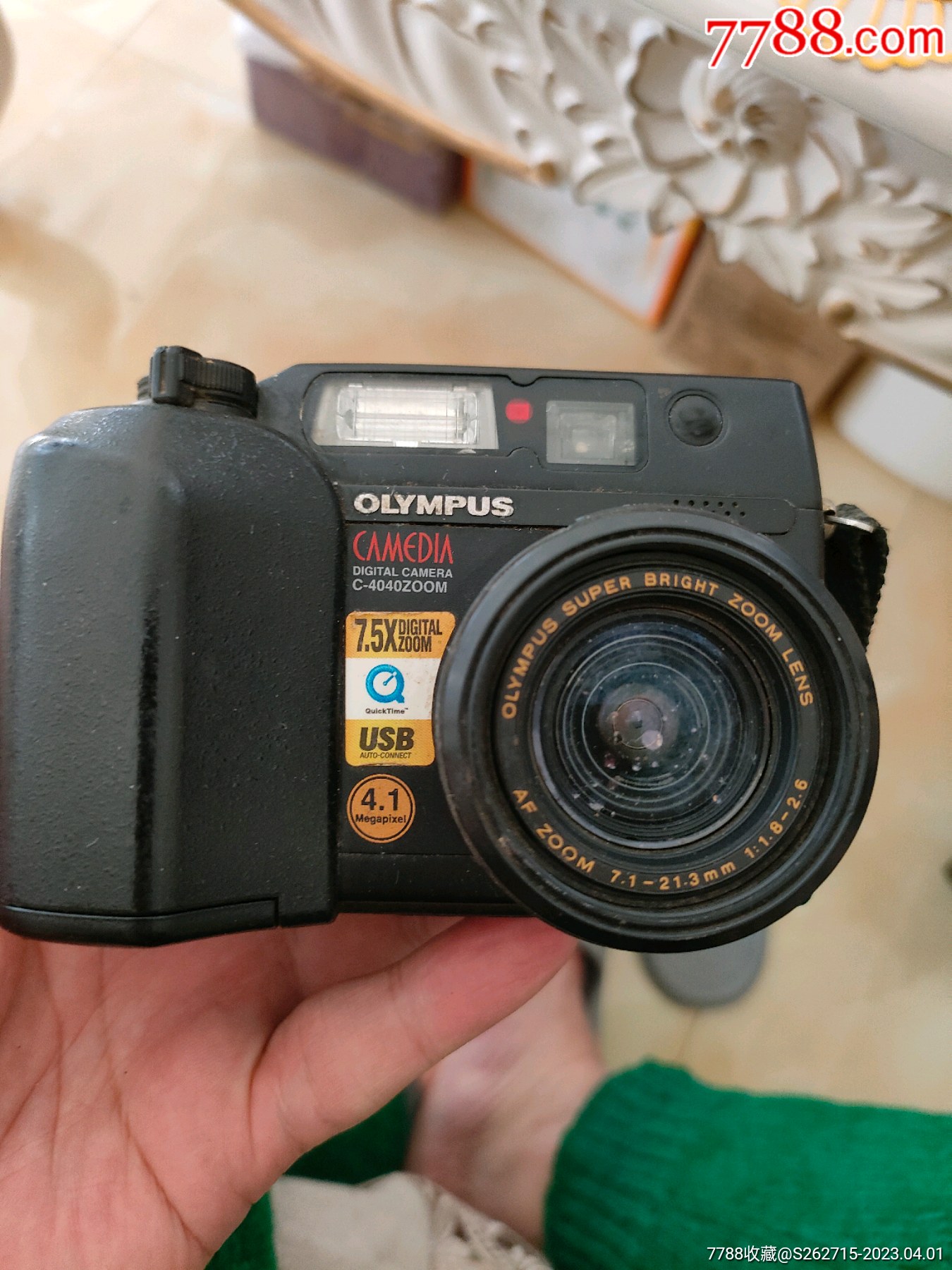 奥林巴斯数码相机