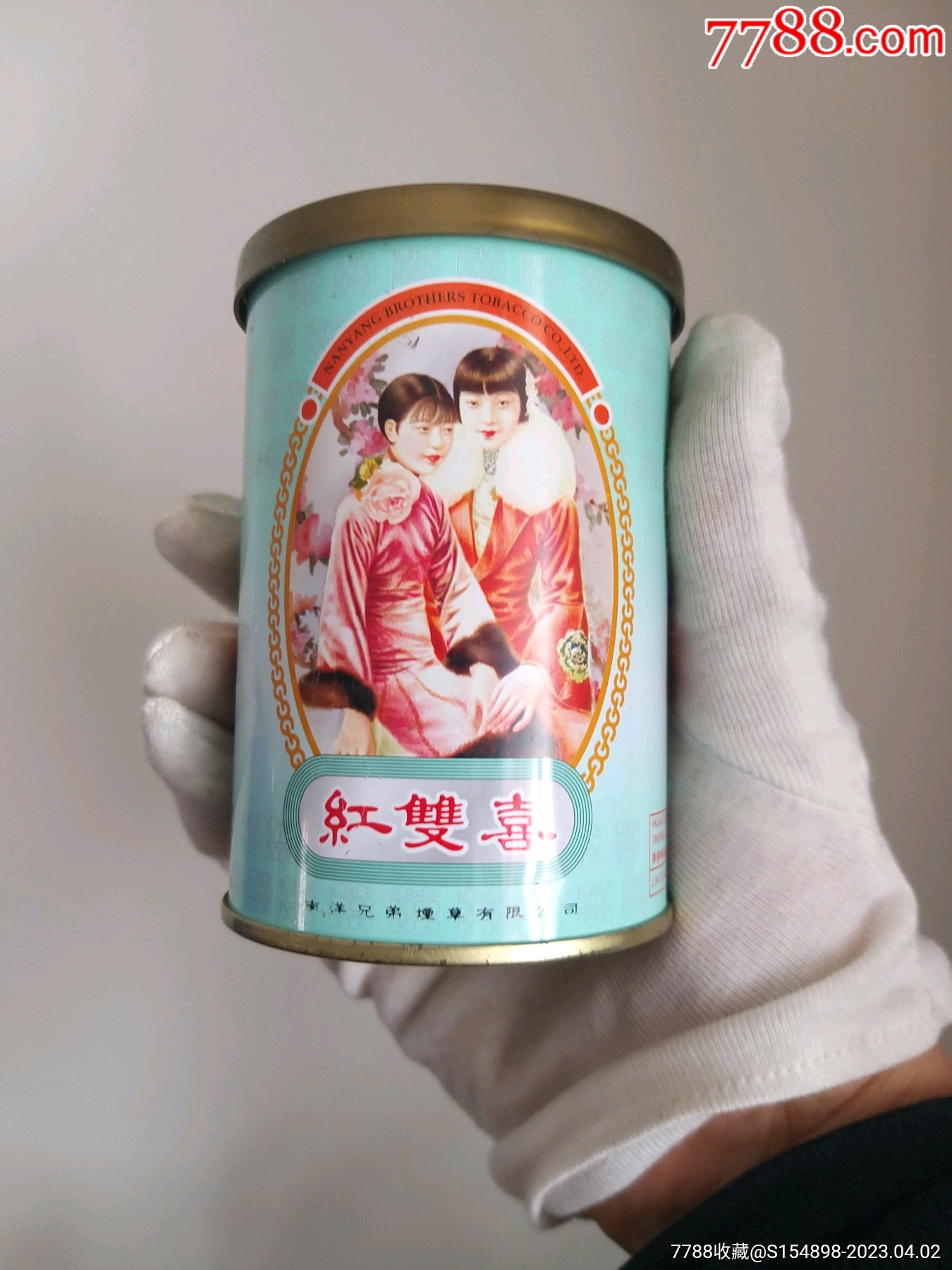 红双喜珍藏版_价格58元【老东屋】_第1张
