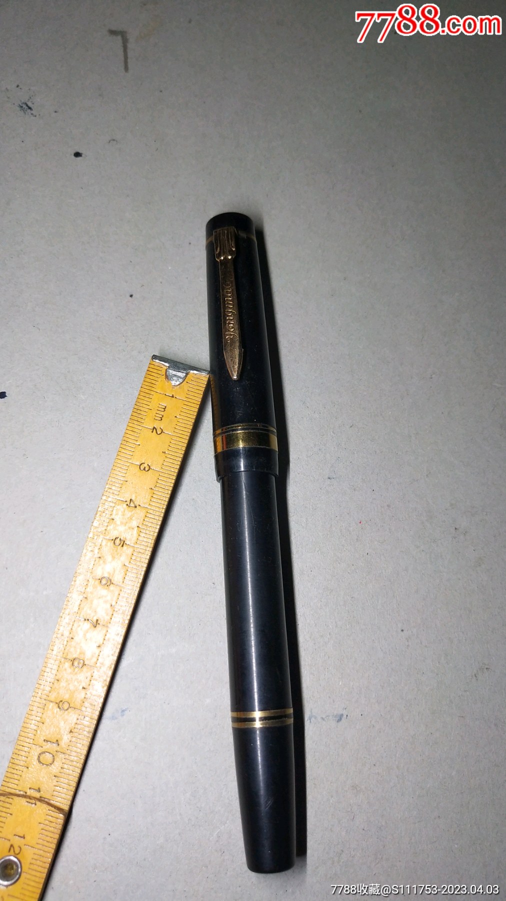 友联(大号)16·5cm_钢笔_收藏价格_交易出手_7788人民币收藏