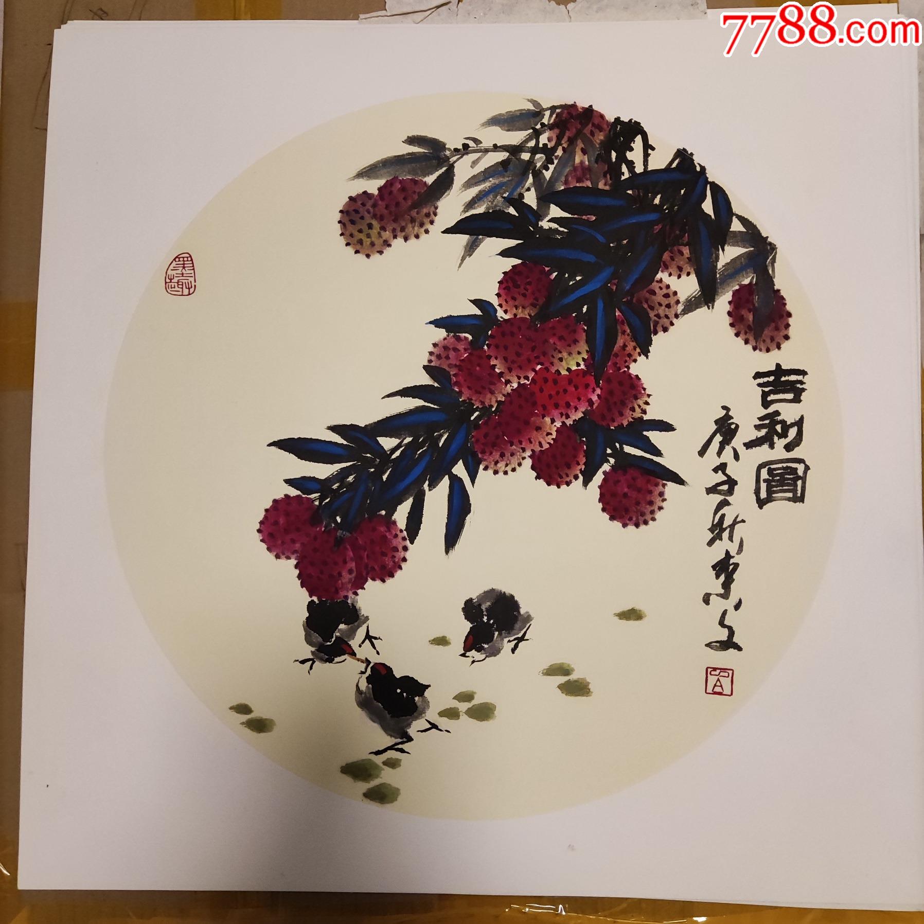 花鸟写意小品《吉利图》-价格:10元-au33514052-花鸟国画原作 -加价