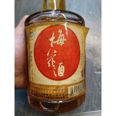 >52℃杜康大麯酒_价格10元>99梅花酒9品￥12899皇牌百事吉)40