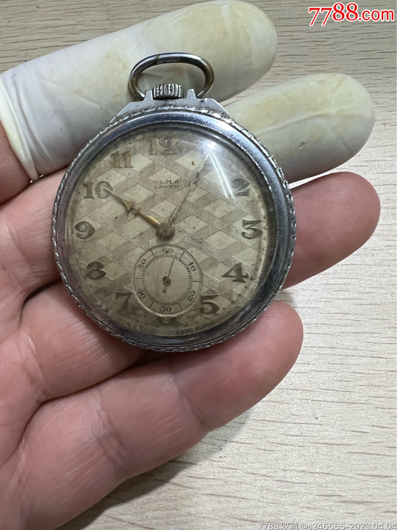 瑞士奥尔马怀表_价格15元_第1张