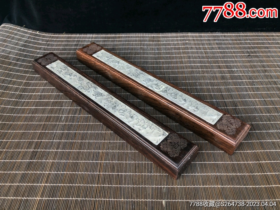 5_价格159元_第1张