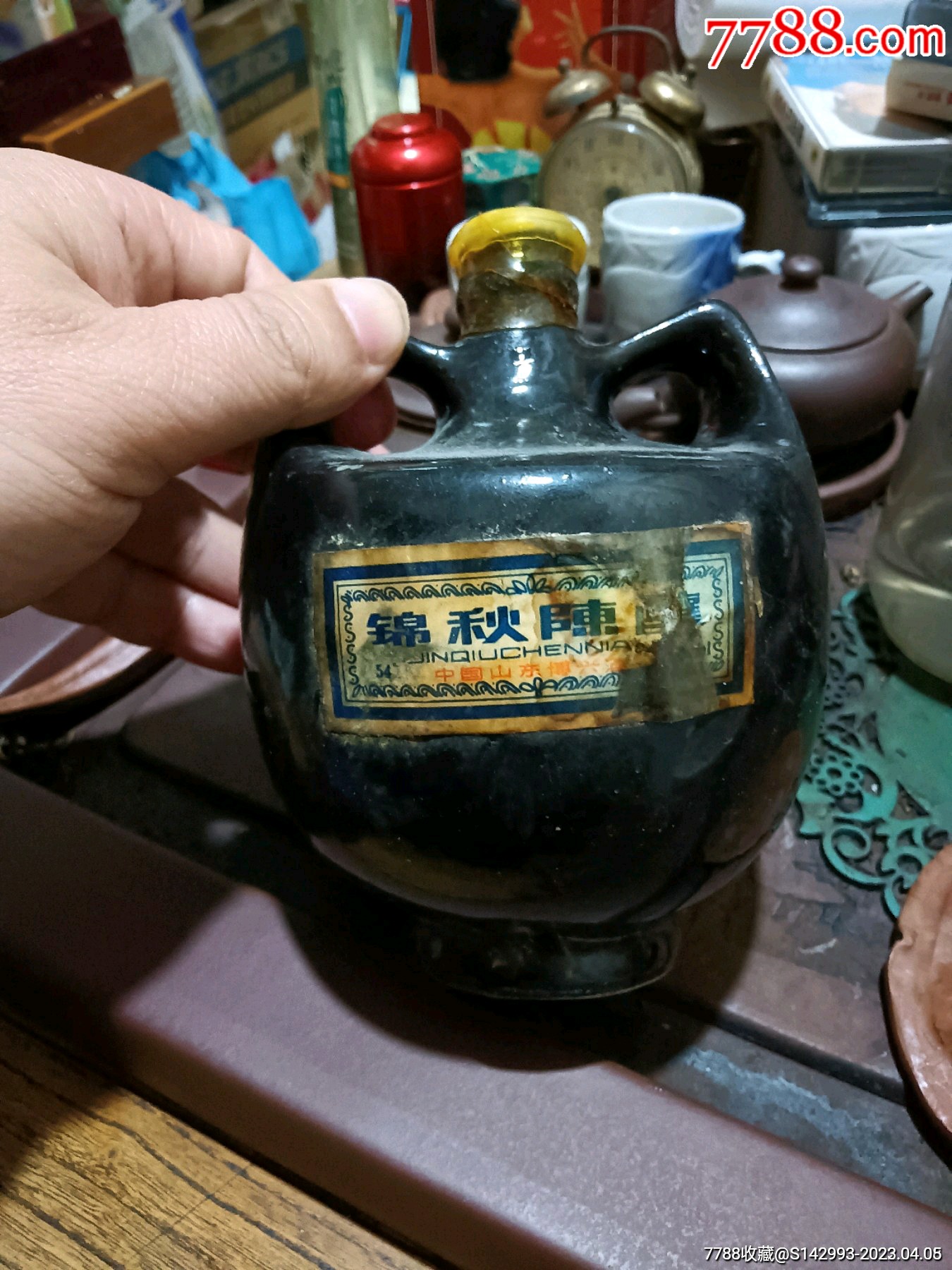 锦秋陈酿_价格158元【聊之斋】_第1张