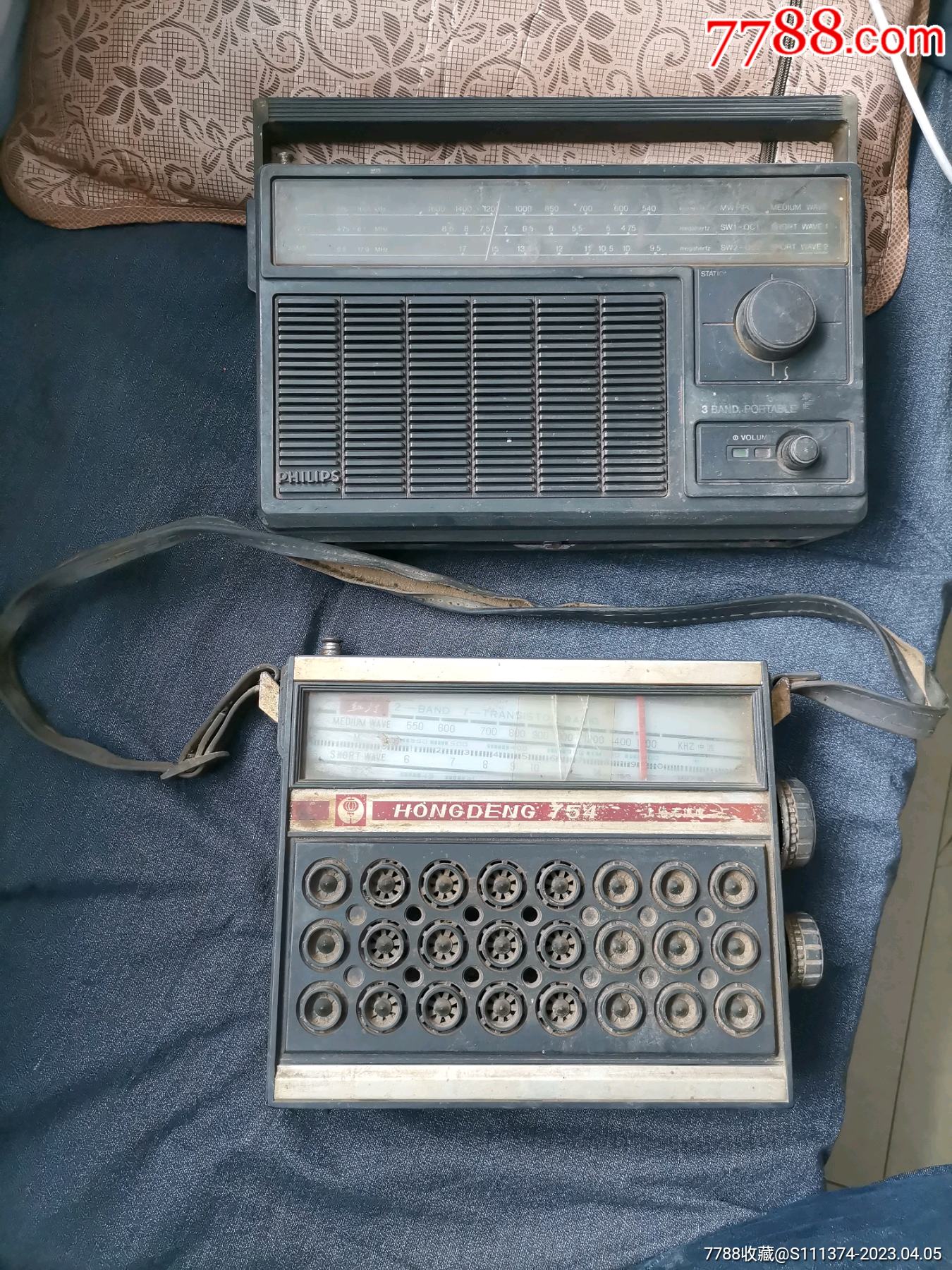 飞利浦和红灯收音机