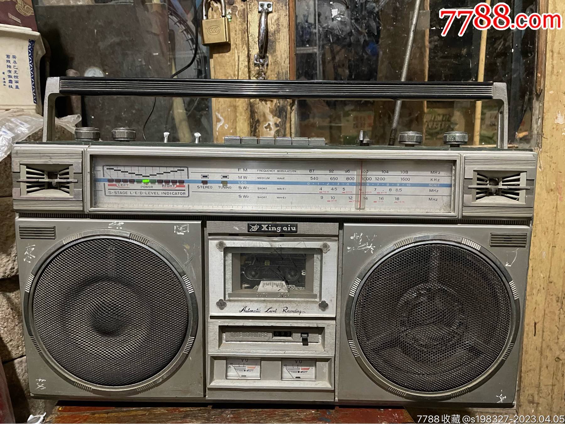 星球四波段立体声收音机