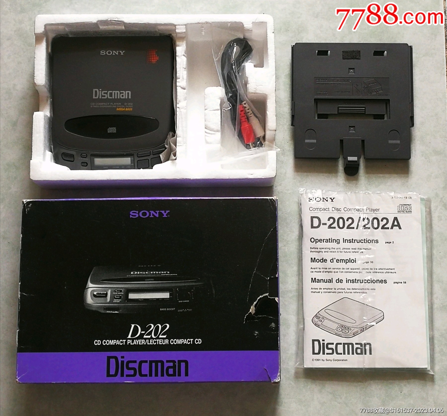 sony索尼cd随身听d-202(请详图后在拍)-价格:30元-au33553886-随身听/