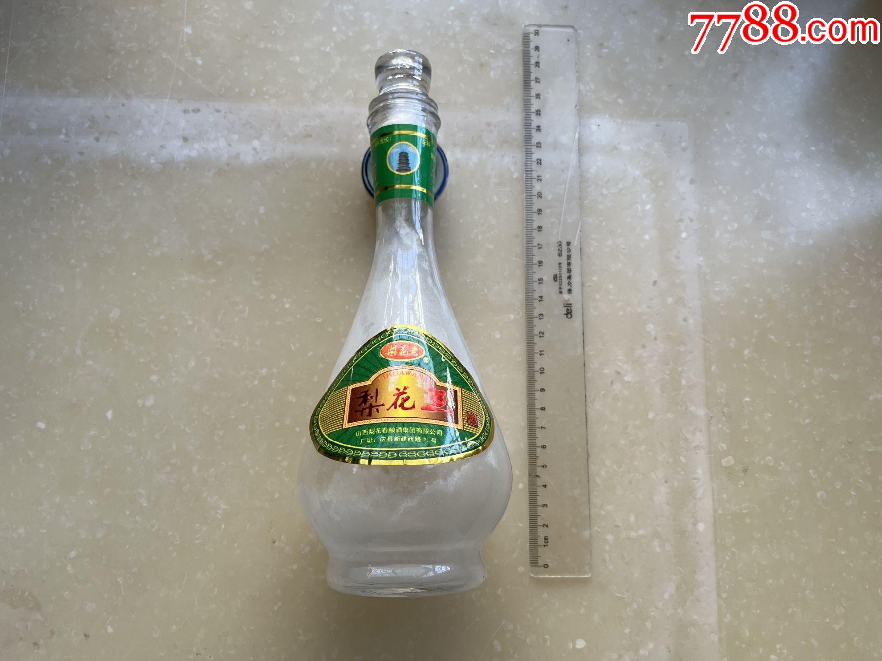 梨花王酒空瓶_酒瓶_回收价格_收藏价值_7788纪念钞