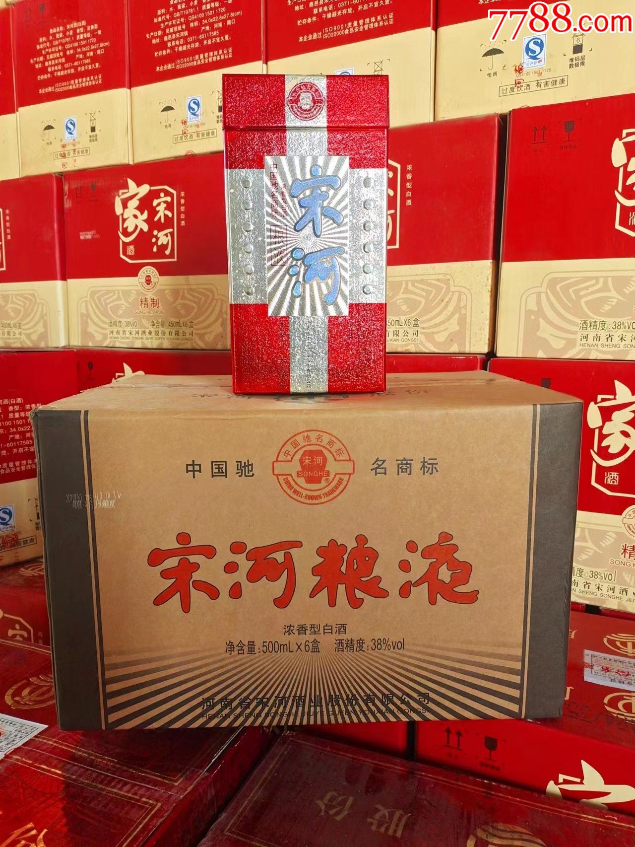 2010年宋河粮液整箱500ml*6瓶_老酒收藏_图片价格_收藏价值_7788钢笔