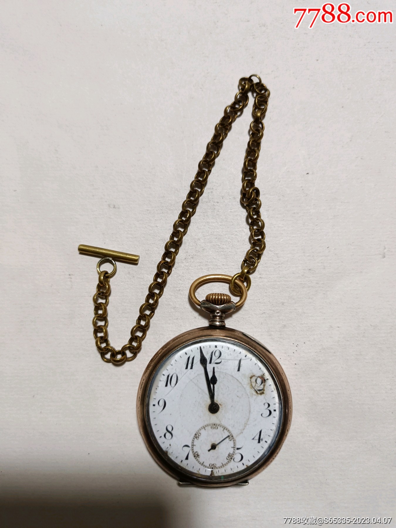 瑞士锚牌大怀表