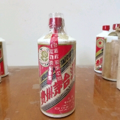貴州茅臺酒1970-1972年葵花55度545ML假一賠三_老酒收藏