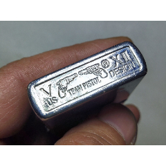 底双枪标 us燃油打火机i072,品相如图