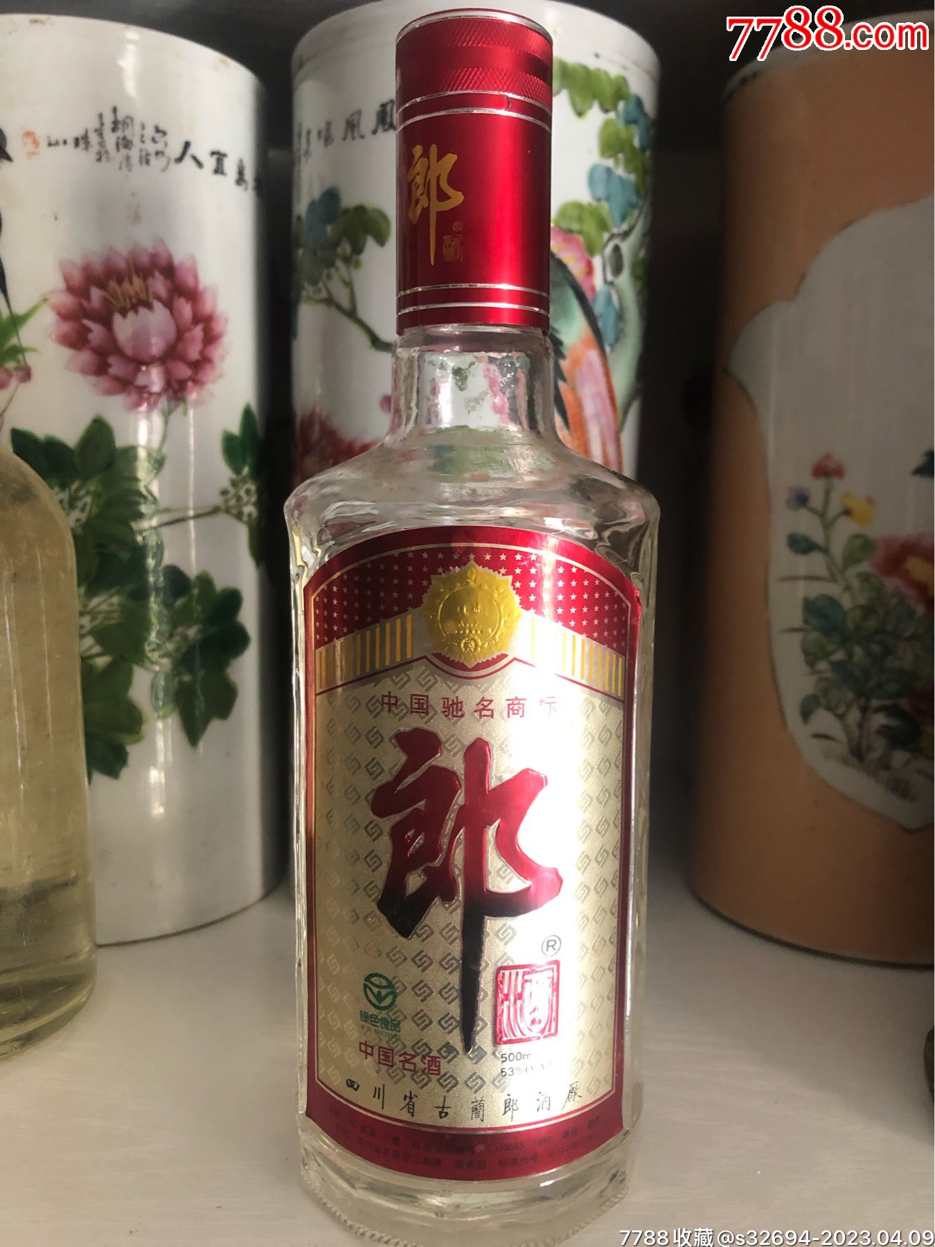 玻璃郎酒1978图片