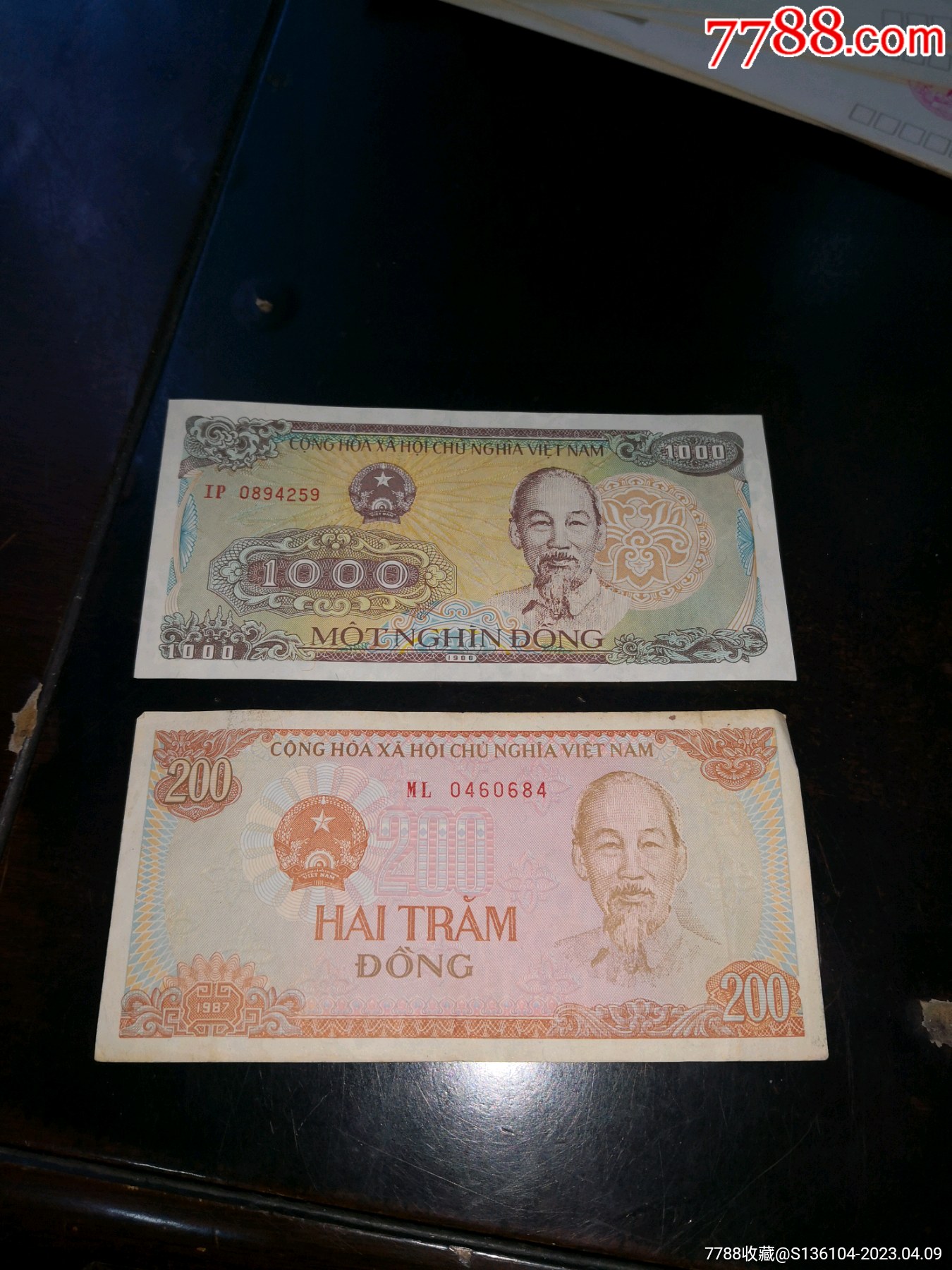 50元越南币图片,越南币图片50万 - 伤感说说吧
