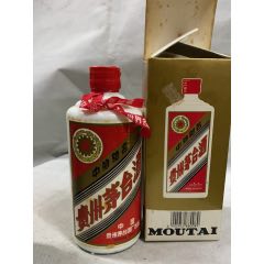 1996年53度五星茅臺酒（品相如圖，酒線已標注，收藏佳品）_老酒收藏