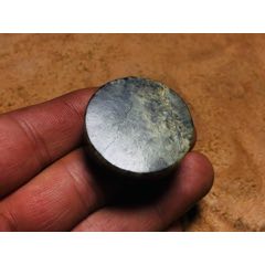 高古地方玉劍首