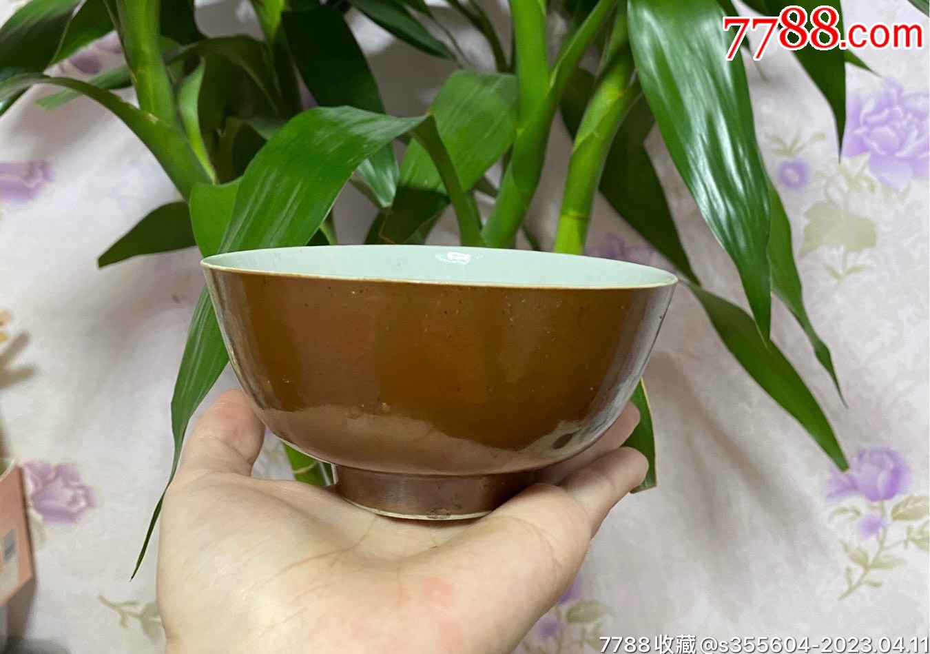 清末民国紫金釉碗已鉴定