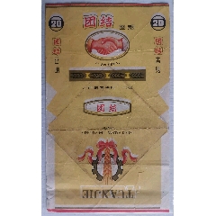 江西贛南【團結】(au33614932)