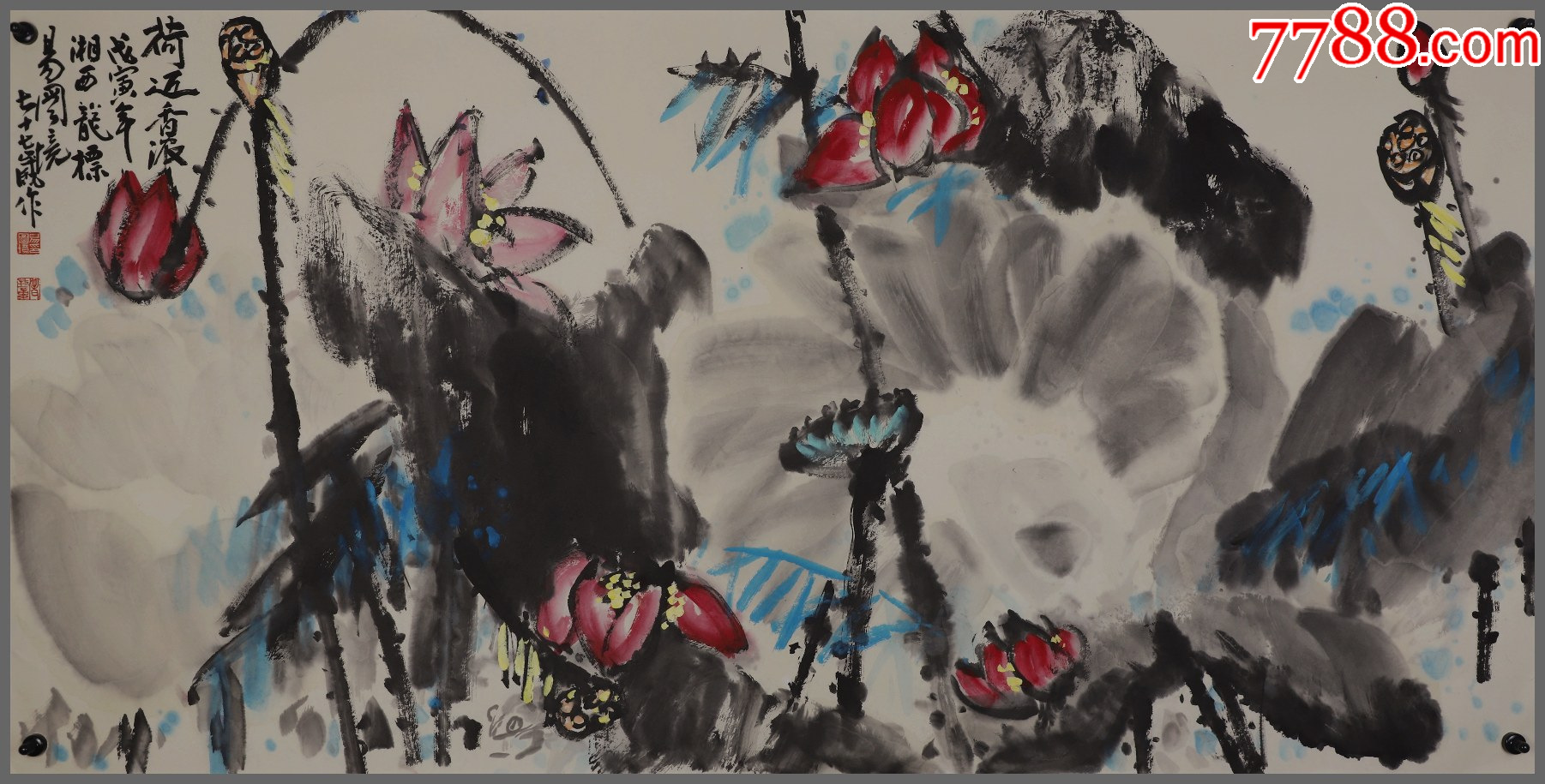 易图境,花鸟画(湖南黔阳人,著名花鸟画家)-花鸟国画原作-7788烟标收藏