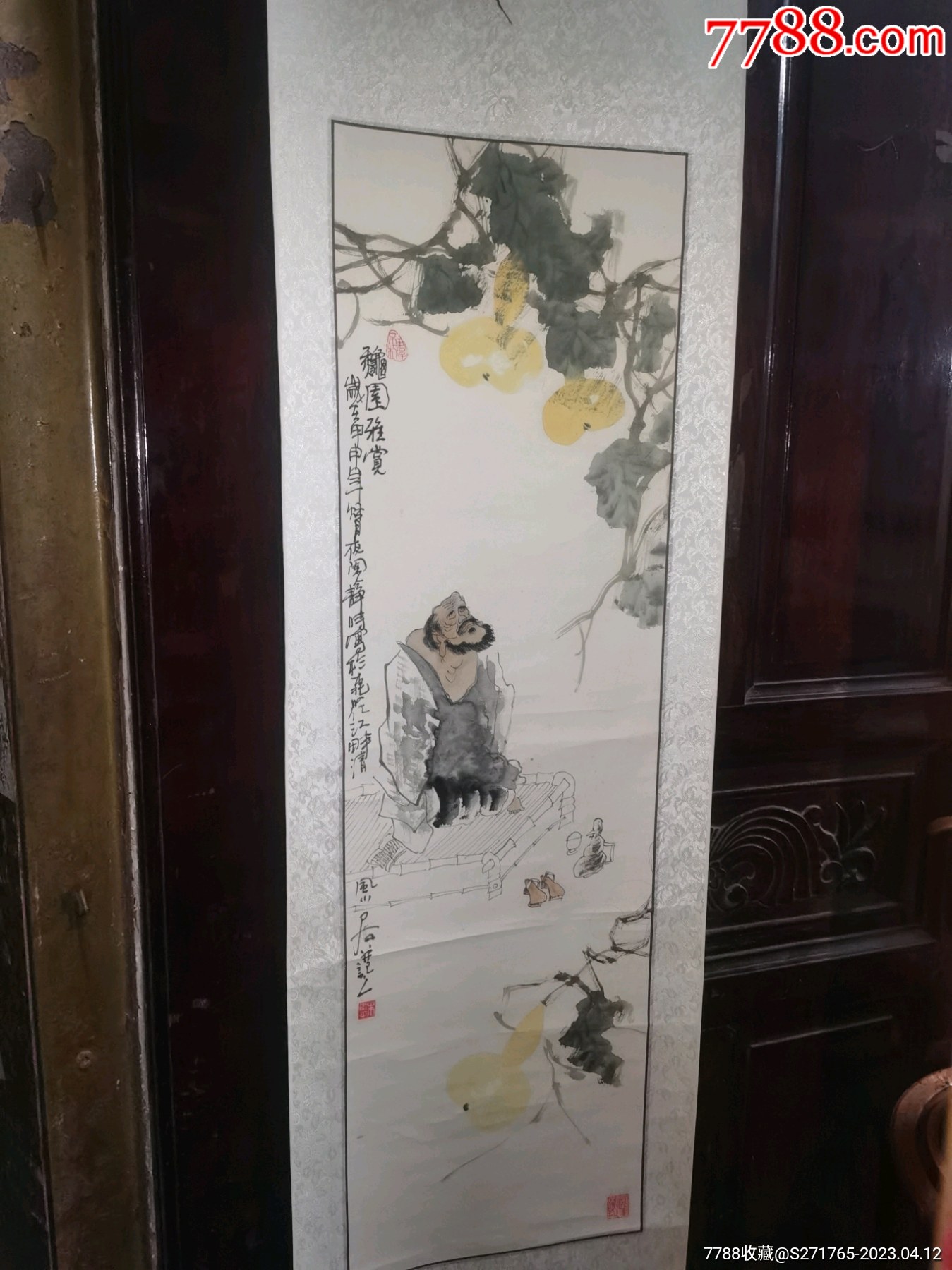 名家老画达摩图一幅朱卫平的作品