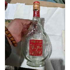 53°飞天-贵州茅台酒_青城藏苑【7788商城__七七八八商品交易平台