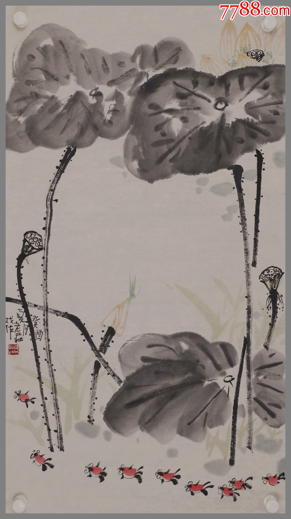 庄永春,中国野荷王,诗人画家老庄,著名诗人,画家,国学家,中国东坡书画