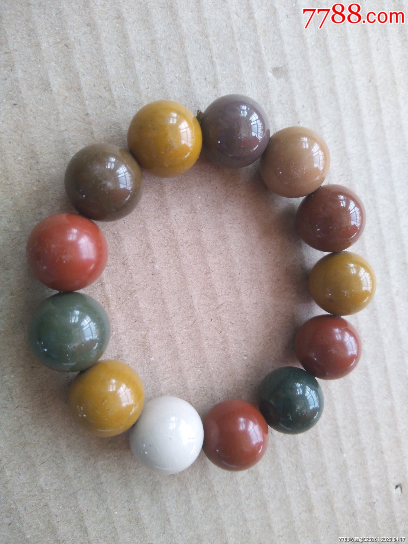 天然多宝多彩玛瑙手串_价格3800元_第1张
