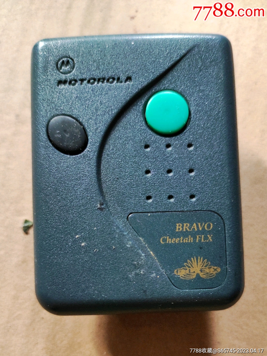摩托罗拉bb机_价格5元_第1张