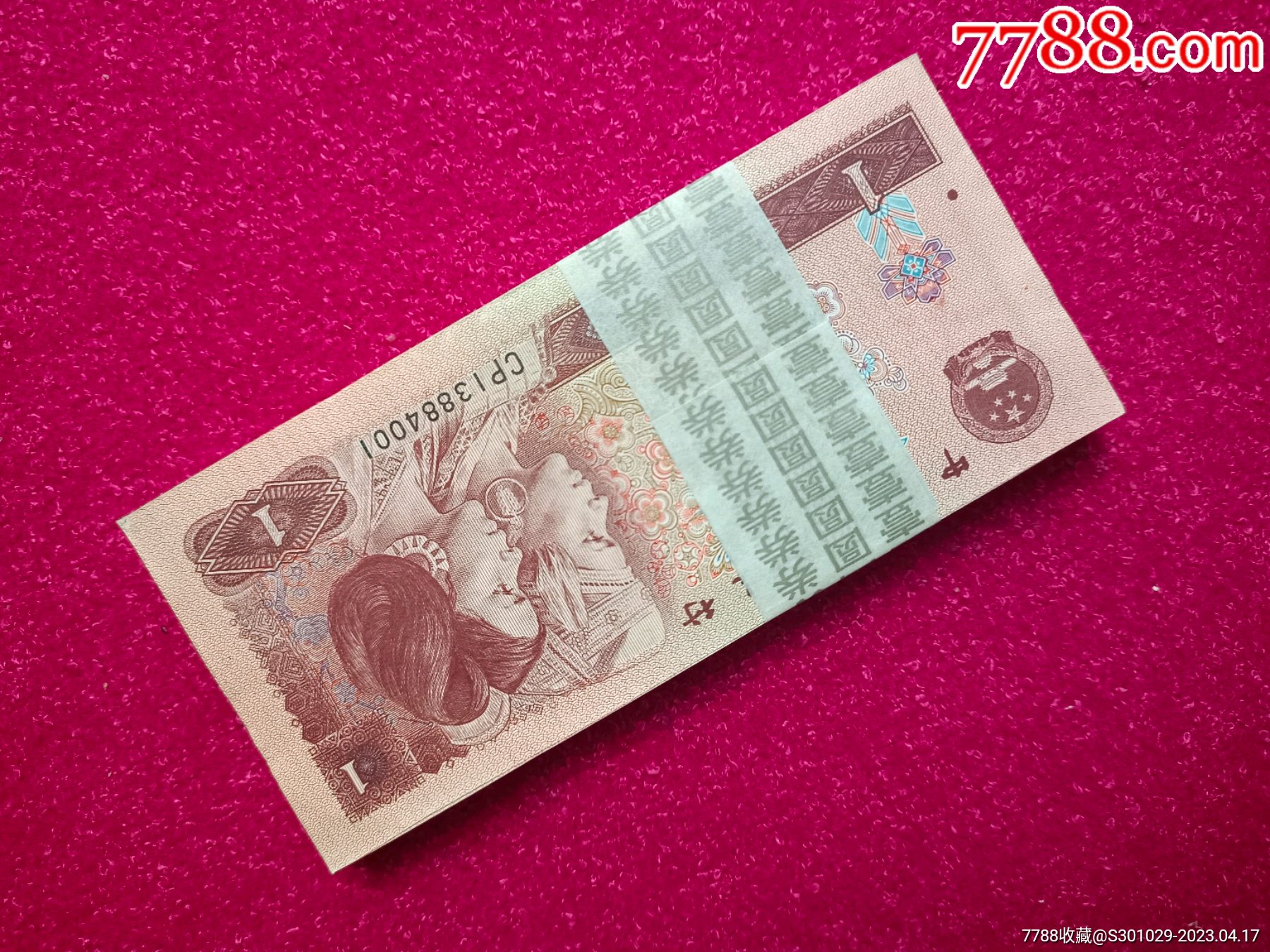 珍品8002绿巧王tk绝品无斑百连一刀￥4110品99收集冠号大全的福音!