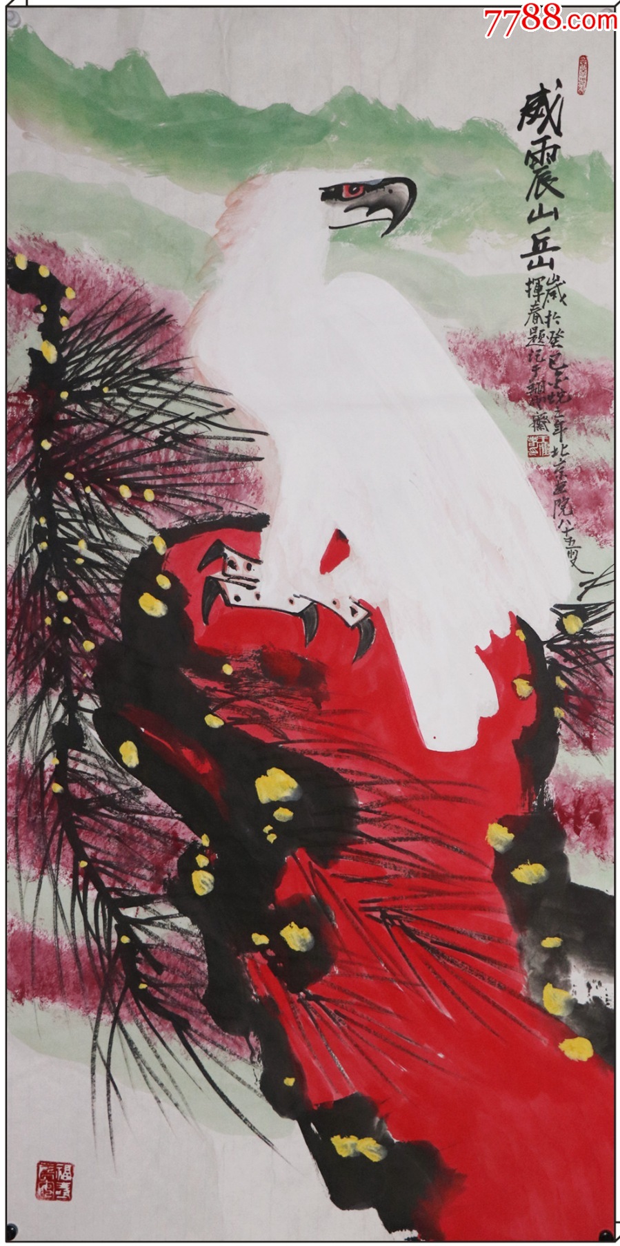 【王挥春】花鸟-价格:1560元-au33689361-花鸟国画原作 -加价-7788