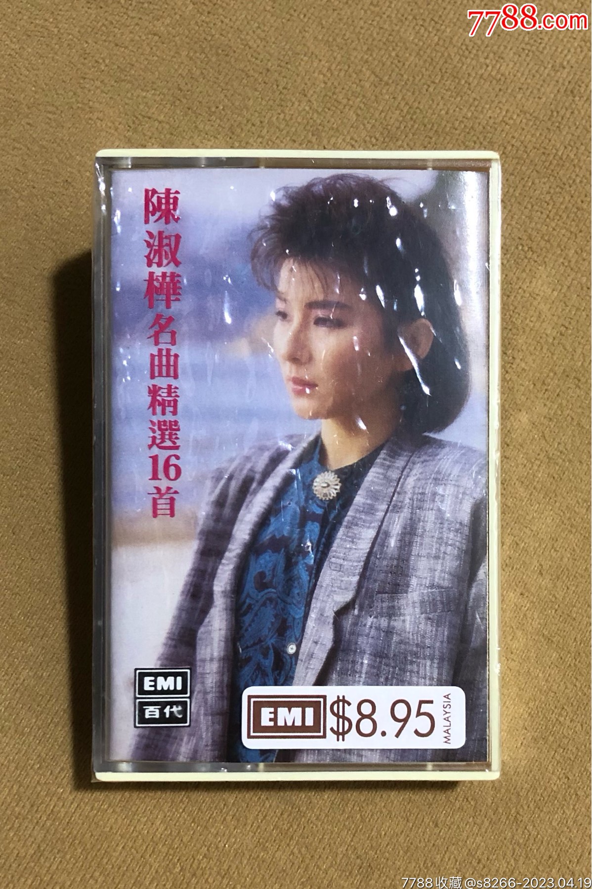 陈淑桦名曲精选16首emi新马版全新未拆
