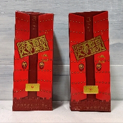 炎帝圣泉2瓶-老酒收藏-7788食品卡