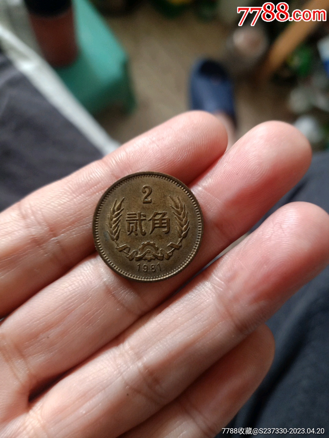 保真,无磕碰_价格96元【真品币】_第1张