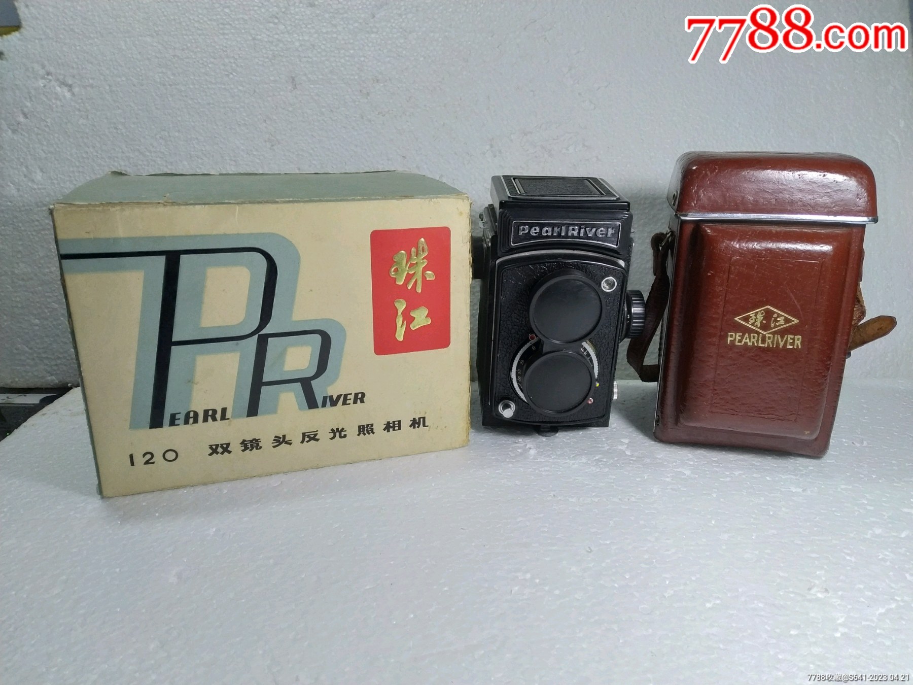 珠江(双反)_双反相机_作品欣赏_收藏价值_7788字画网