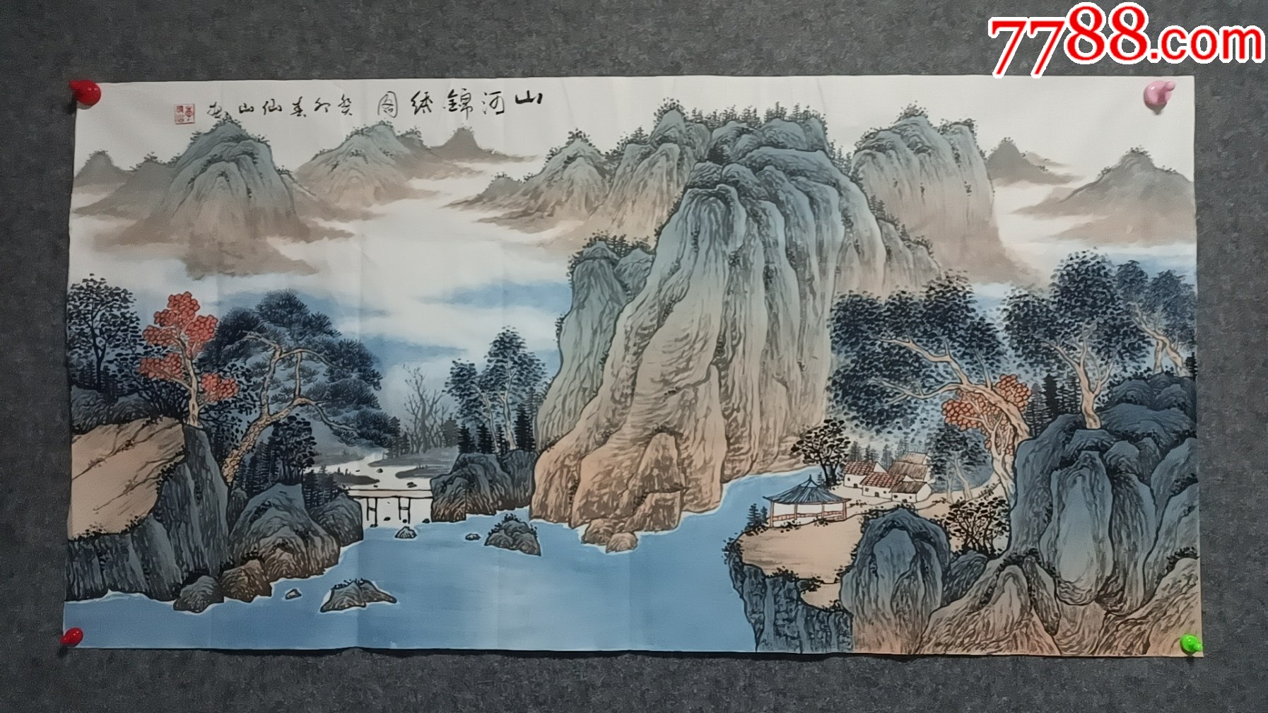 国家一级美术师李可染再传弟子李仙山山河锦绣图第二幅背图_价格100元