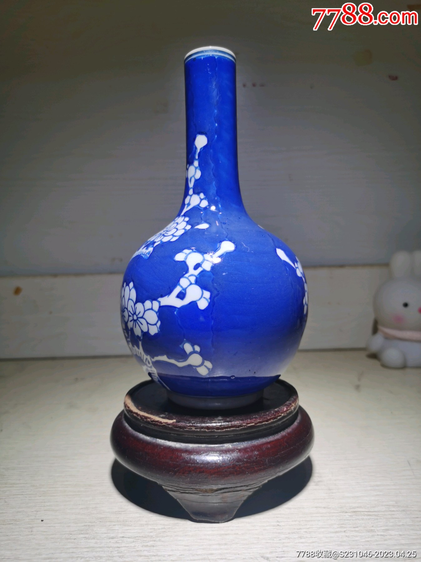 70年代建国瓷厂冰梅天球瓶_蓝釉瓷_图片鉴赏_收藏价值_7788青花瓷收藏