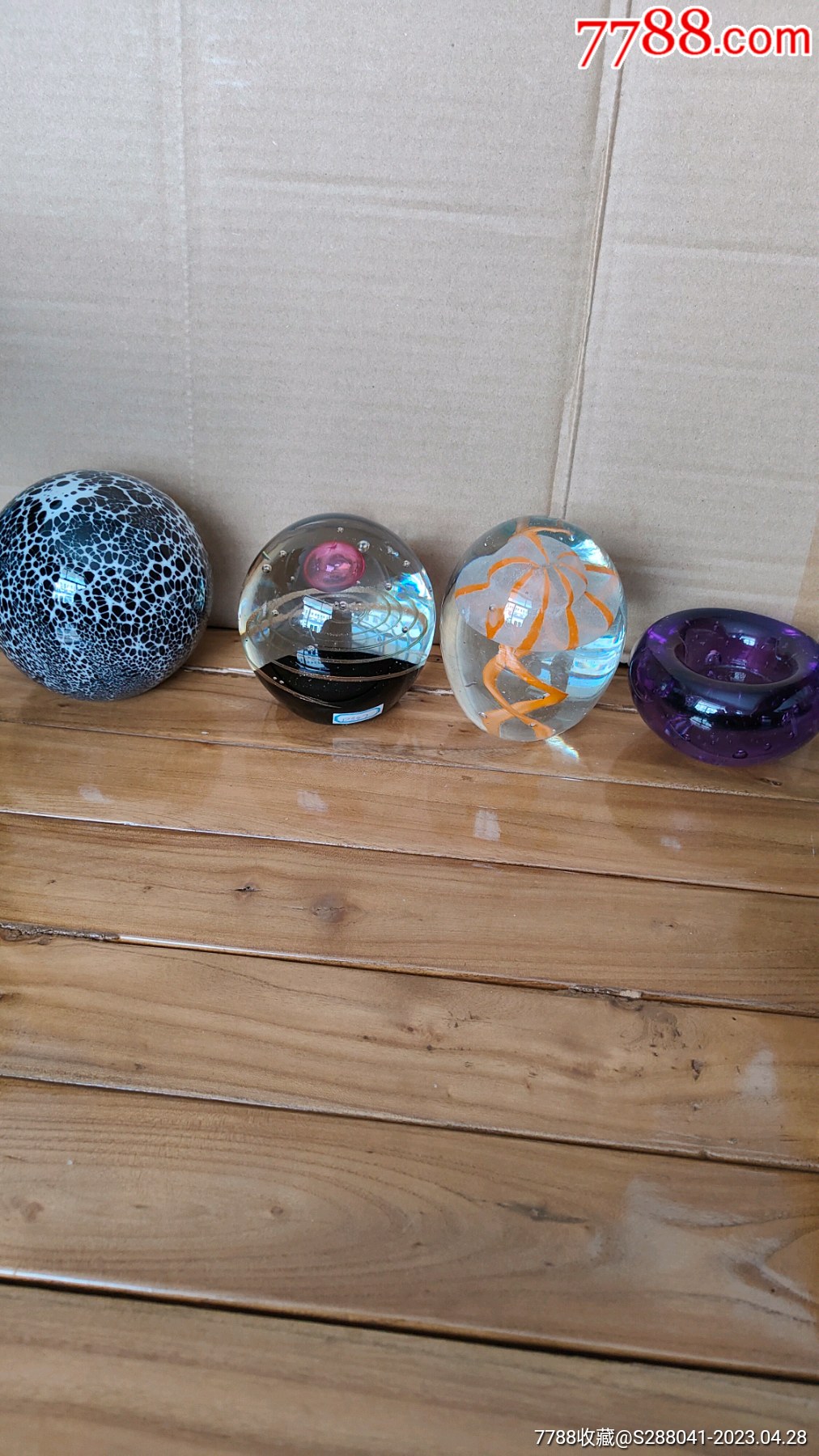 淄博琉璃博山琉璃冰花球摆件