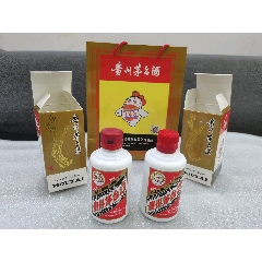 53度100ml小茅台i茅台小可爱空瓶摆件贵州茅台小酒瓶装饰品