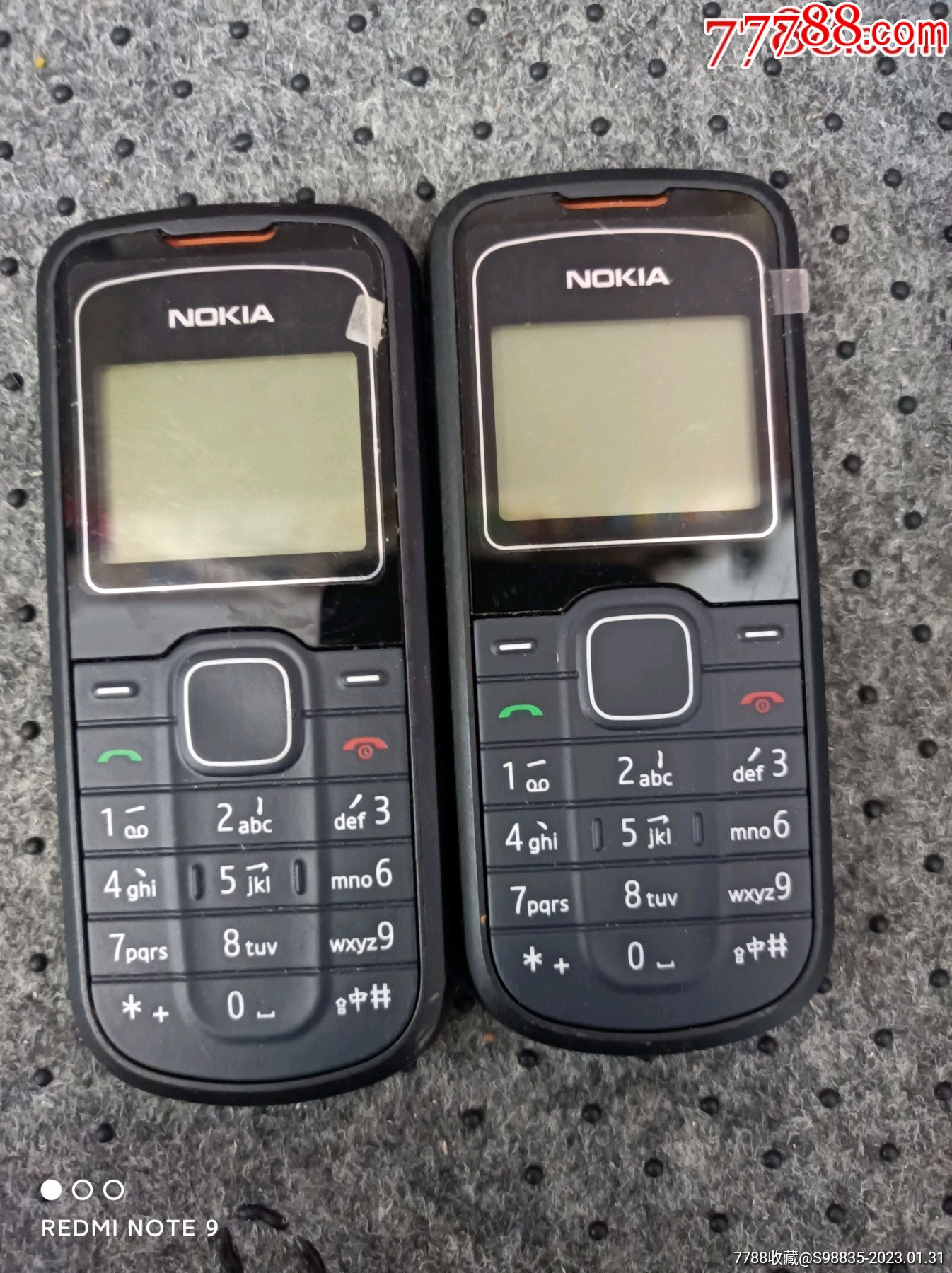 库存诺基亚nokia1202老式手机