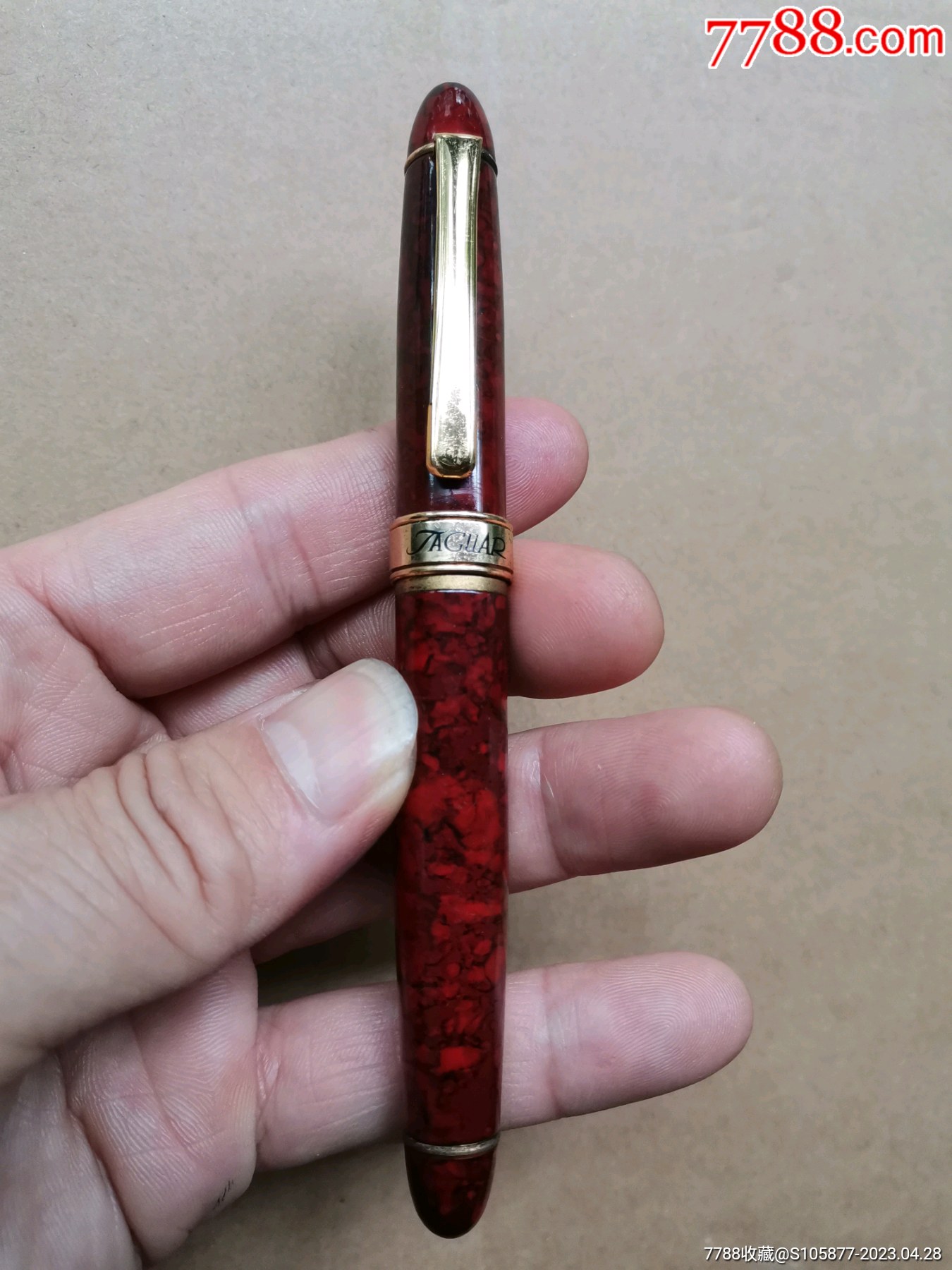 捷豹jaguar钢笔一支