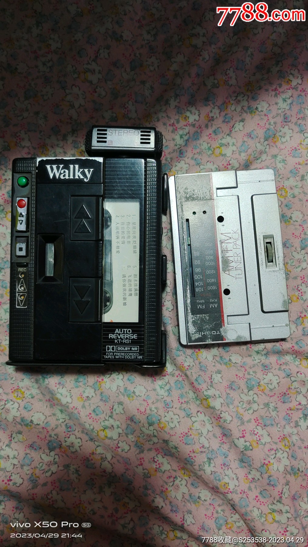 东芝rs1磁带机随身听