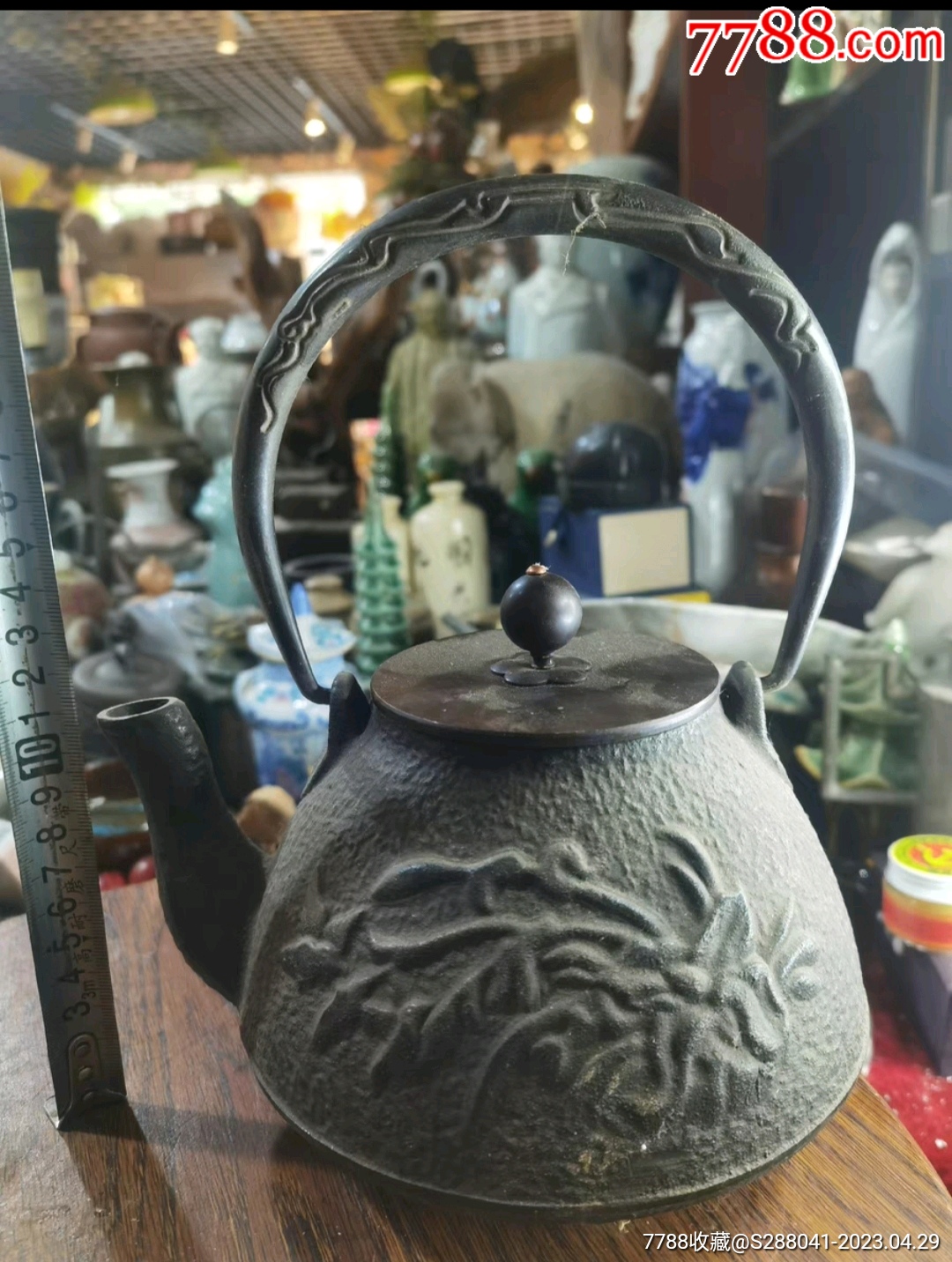 日本回流大铁壶-价格:180元-au33821678-日本铁壶/铁壶 -加价-7788