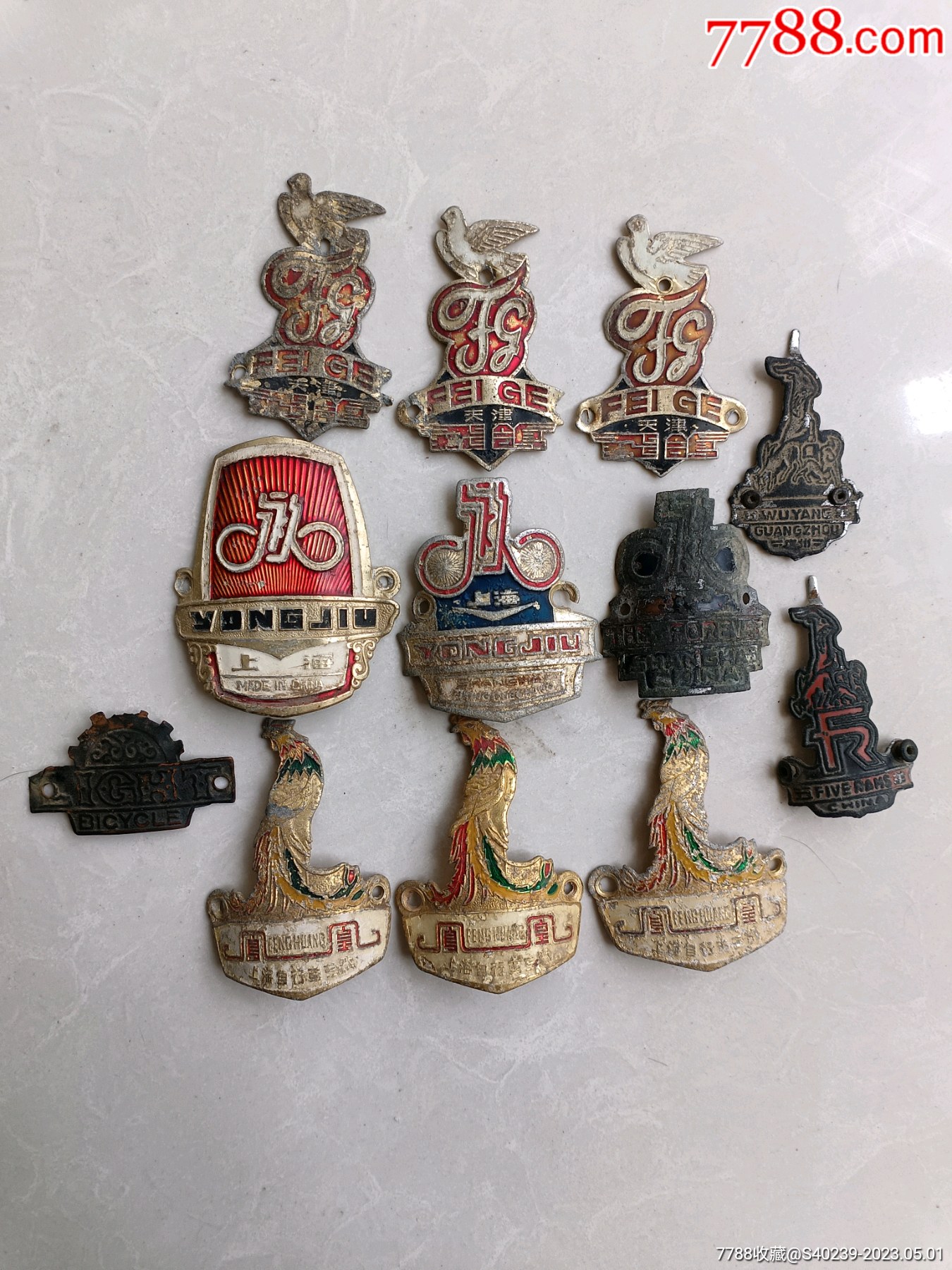 自行车车标