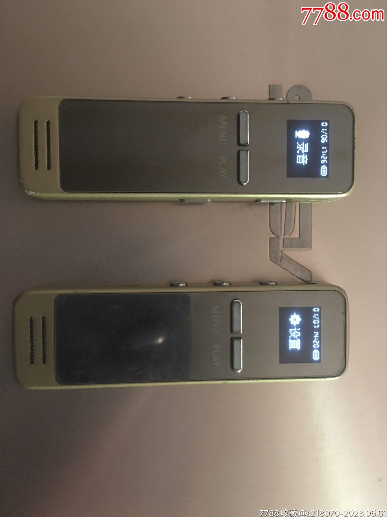 录音笔两只,内存8g_价格50元_第1张