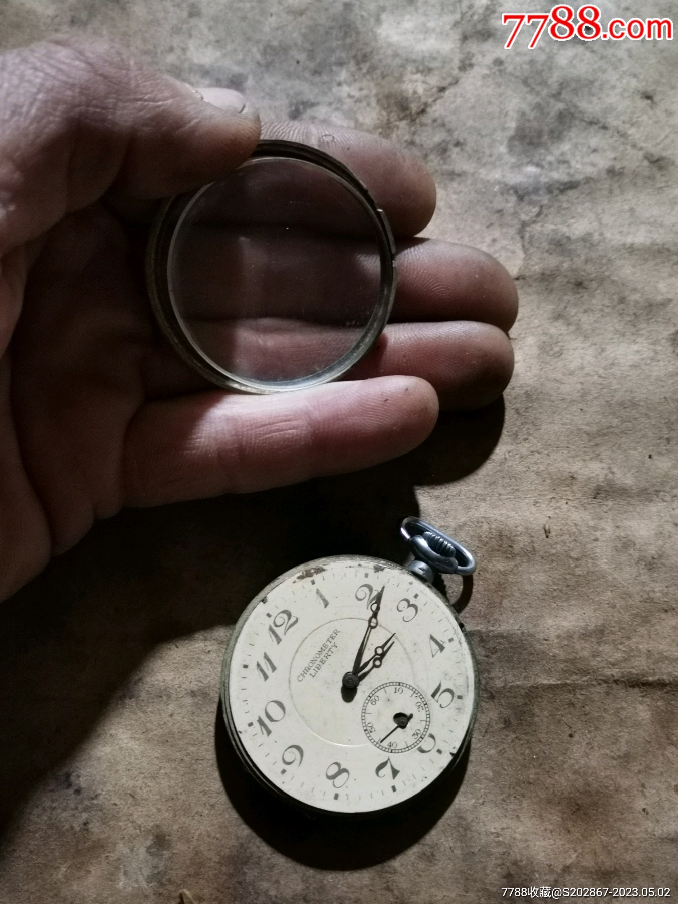 瑞士卡瑞恩老怀表_价格5元_第1张