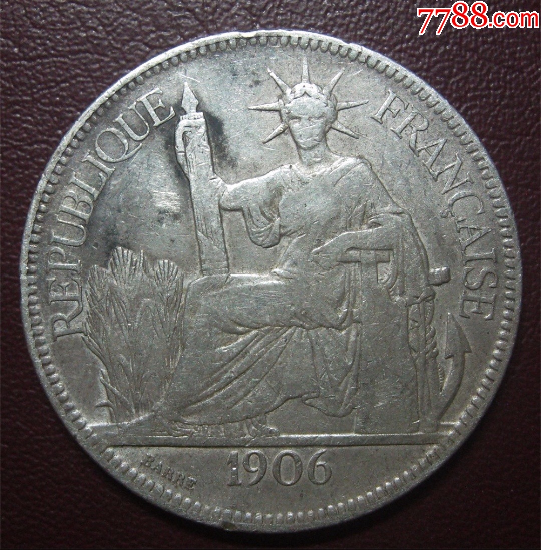 坐洋1906年1皮阿斯特大银币_价格500元_第1张