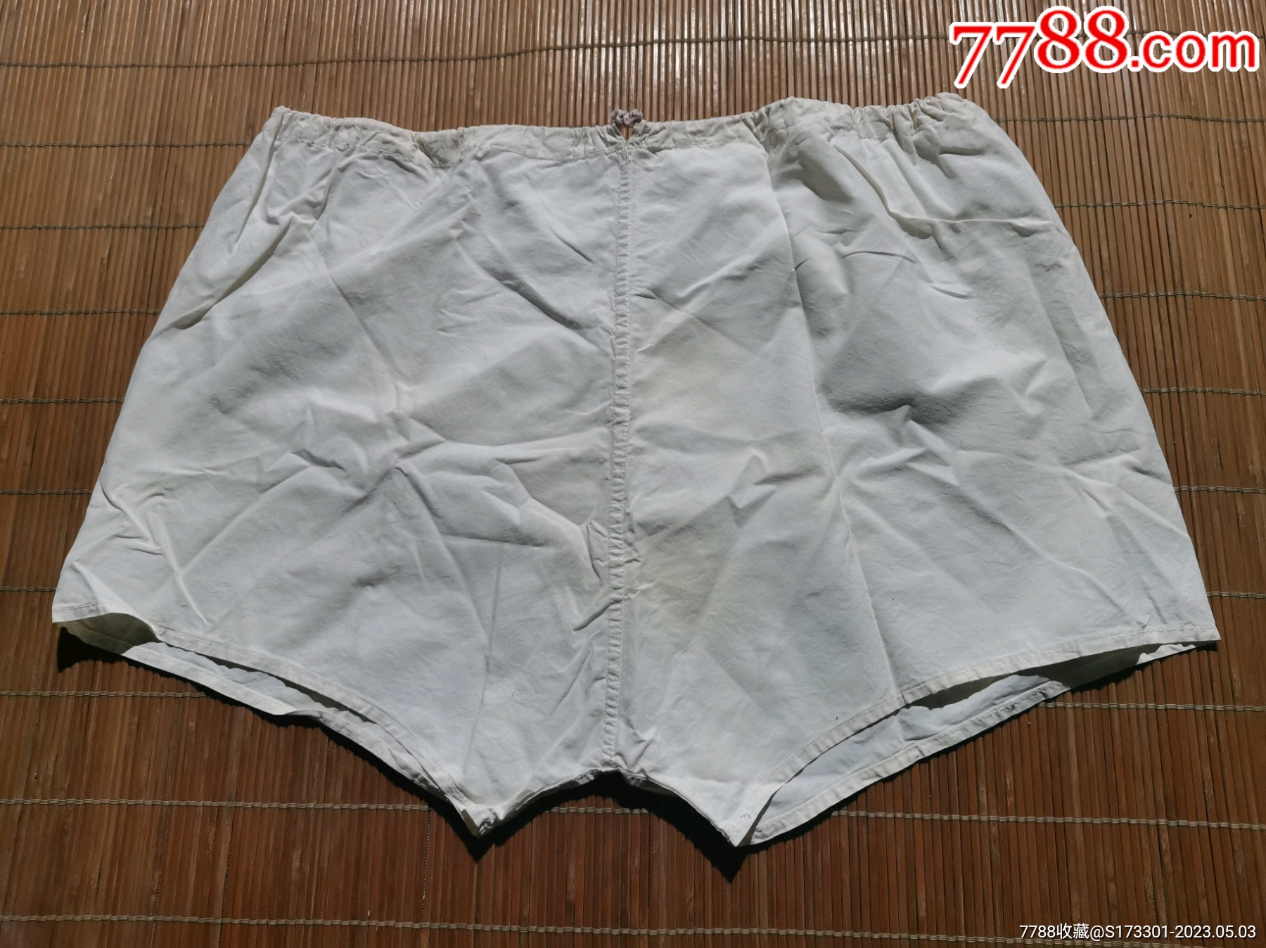 白色棉布裤衩短裤