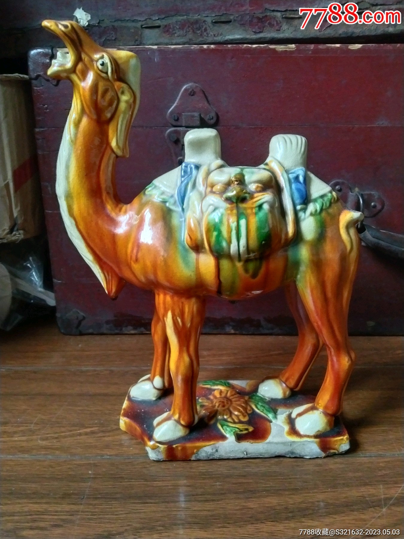 三彩骆驼摆件-价格:1元-au33858102-彩陶 -加价-7788唱机