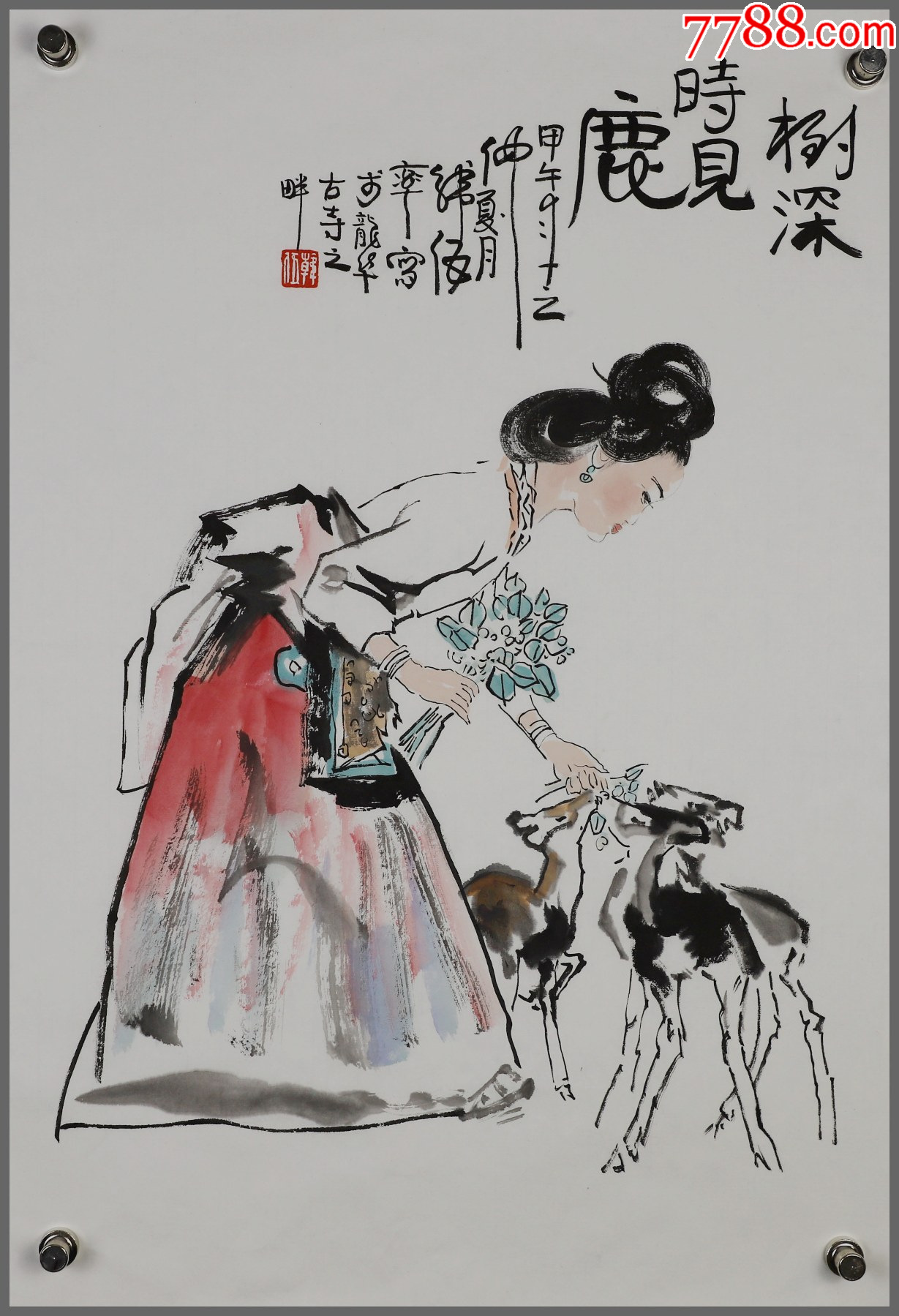 韩伍杭州人人物